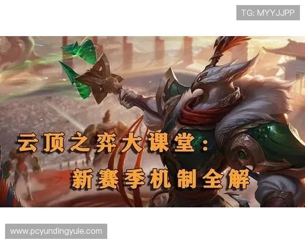 云顶国际首页怎么进入详细步骤指南帮助玩家顺利登录云顶国际首页的方法介绍